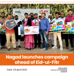 Nagad launches campaign ahead of Eid-ul-Fitr