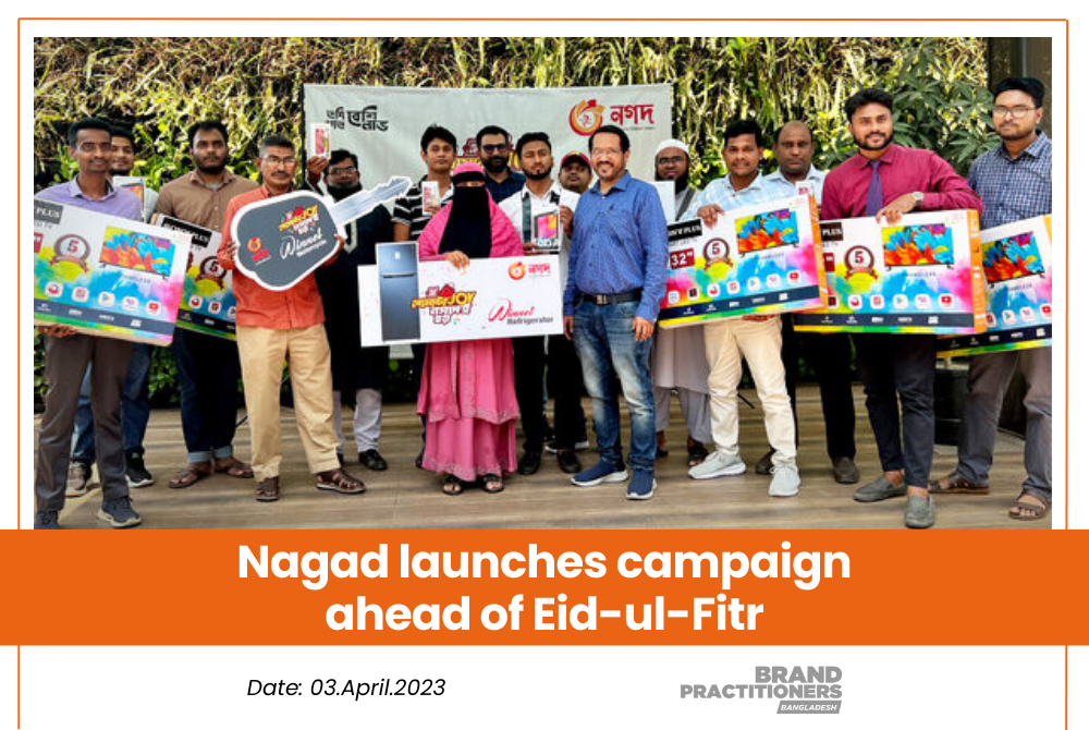 Nagad launches campaign ahead of Eid-ul-Fitr