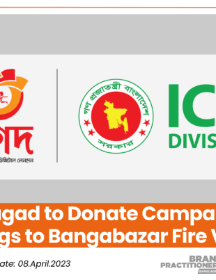 Nagad to Donate Campaign Earnings to Bangabazar Fire Victims