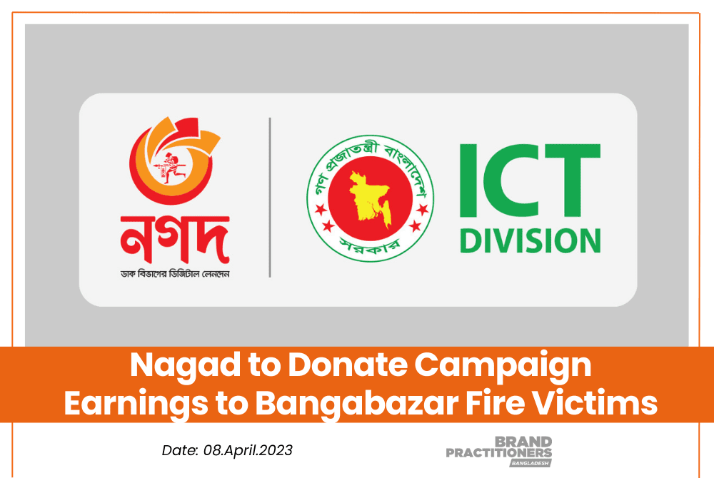 Nagad to Donate Campaign Earnings to Bangabazar Fire Victims