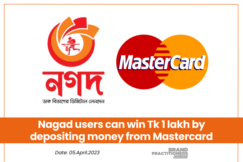 Nagad users can win Tk 1 lakh by depositing money from Mastercard ...