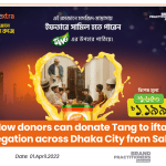 Now donors can donate Tang to iftar congregation across Dhaka City from Salesxtra