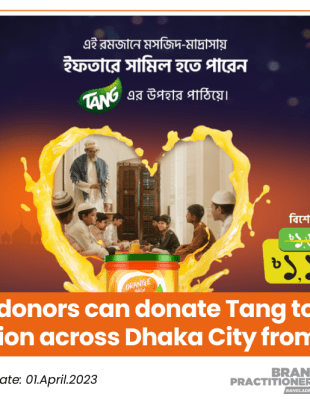 Now donors can donate Tang to iftar congregation across Dhaka City from Salesxtra