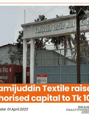 Tamijuddin Textile raises authorised capital to Tk 100cr