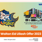 Walton Eid Ullash Offer 2023