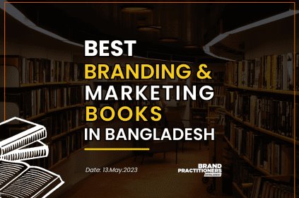 Best Branding and Marketing Books in Bangladesh