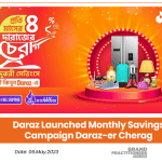 Daraz Launched Monthly Savings Campaign: Daraz-er Cherag