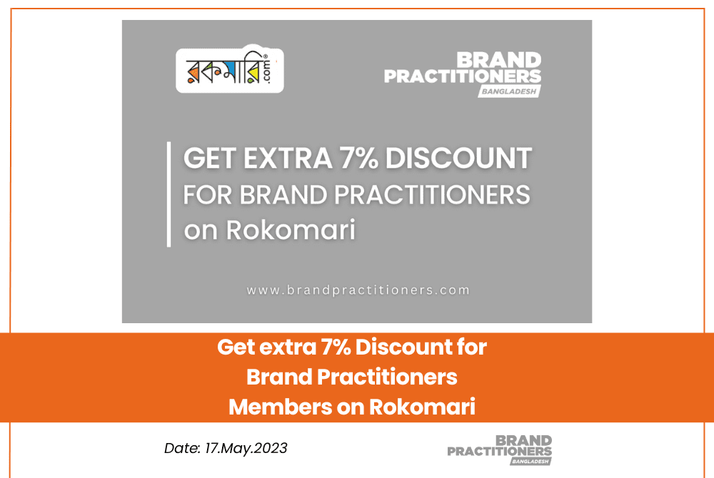 Get extra 7% Discount for Brand Practitioners Members on Rokomari