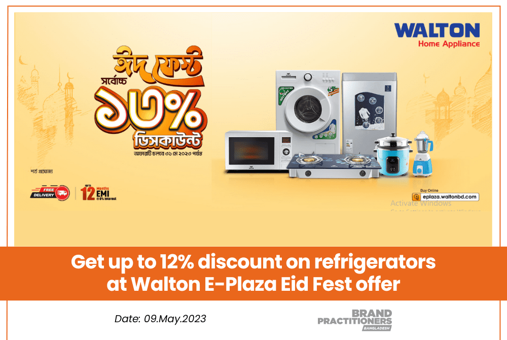 Get up to 12 discount on refrigerators at Walton Eid Fest offer 2023