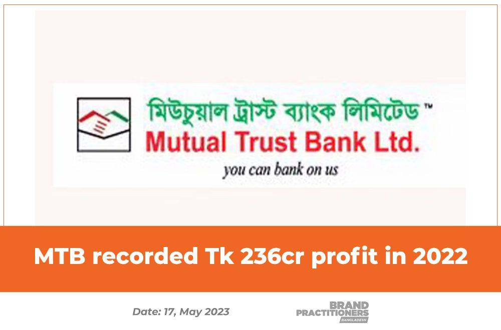 MTB-recorded-Tk-236cr-profit-in-2022