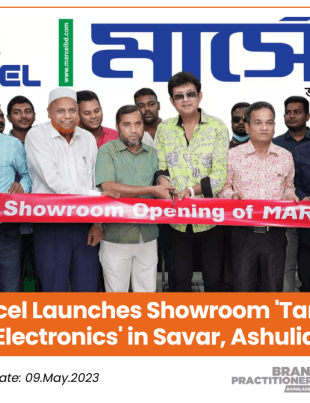 Marcel Launches Showroom 'Tamim Electronics' in Savar, Ashulia