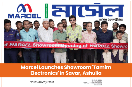 Marcel Launches Showroom 'Tamim Electronics' in Savar, Ashulia