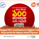 Nagad 10% Cashback on Digital Toll Payments for Mayor Hanif Flyover