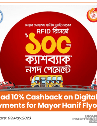 Nagad 10% Cashback on Digital Toll Payments for Mayor Hanif Flyover