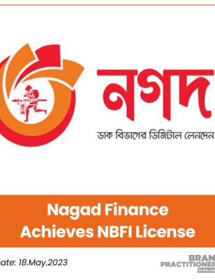 Nagad Finance Achieves NBFI License