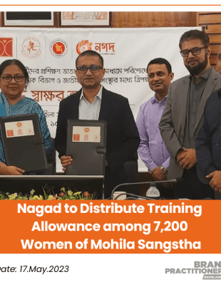 Nagad to Distribute Training Allowance among 7,200 Women of Mohila Sangstha