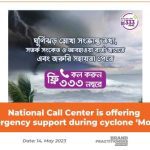 National-Call-Center-is-offering-emergency-support-during-cyclone-‘Mocha’