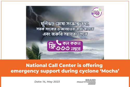 National-Call-Center-is-offering-emergency-support-during-cyclone-‘Mocha’