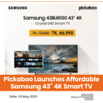 Pickaboo Launches Affordable Samsung 43 4K Smart TV