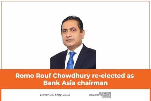 Romo-Rouf-Chowdhury-re-elected-as-Bank-Asia-chairman