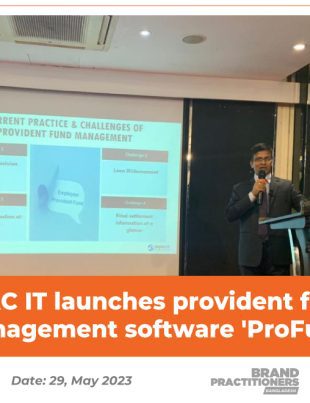 SMAC-IT-launches-provident-fund-management-software-'ProFund'