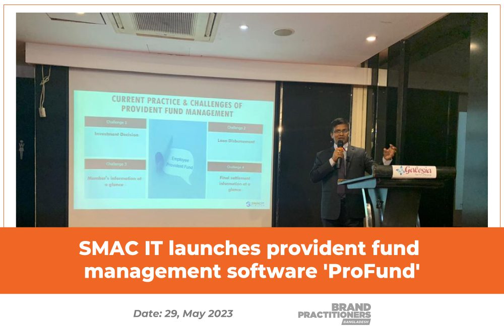 SMAC-IT-launches-provident-fund-management-software-'ProFund'