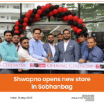 Shwapno opens new store in Sobhanbag