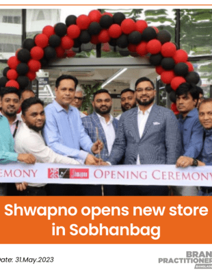 Shwapno opens new store in Sobhanbag