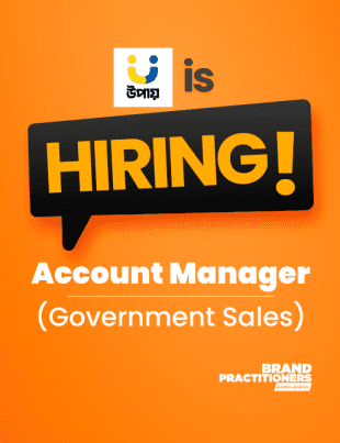 UPAY-is-hiring-Account-Manager-Government-Sales