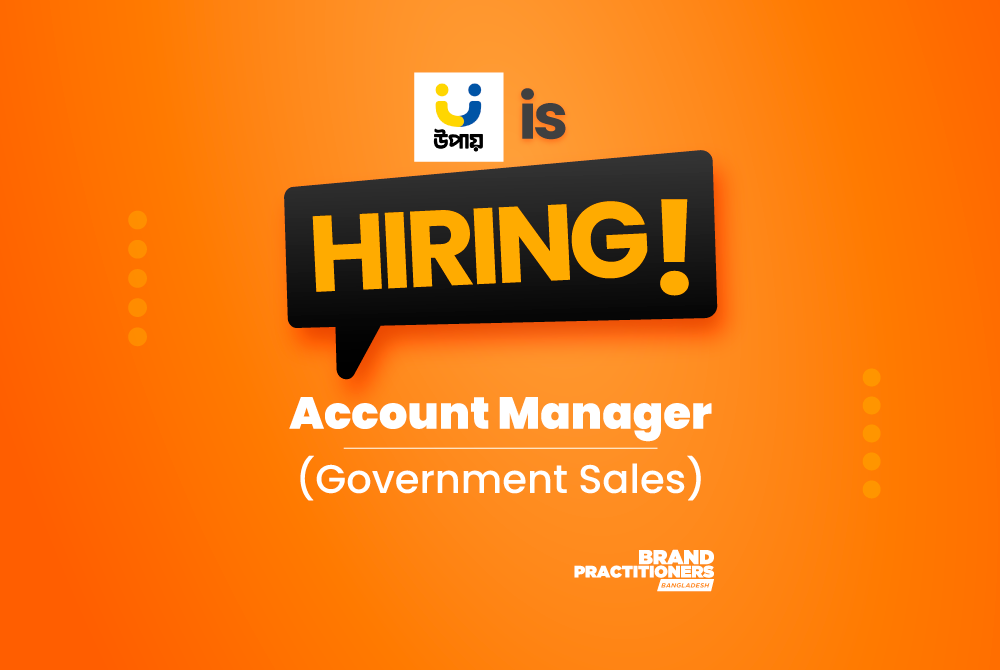 UPAY-is-hiring-Account-Manager-Government-Sales