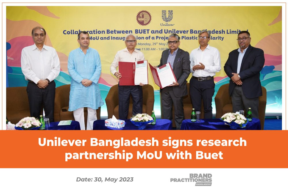 Unilever-Bangladesh-signs-research-partnership-MoU-with-Buet