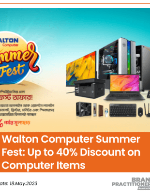 Walton Computer Summer Fest Up to 40% Discount on Computer Items