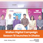 Walton Digital Campaign Season 18 launches in Dhaka