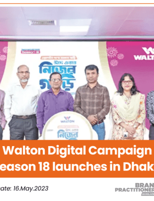 Walton Digital Campaign Season 18 launches in Dhaka