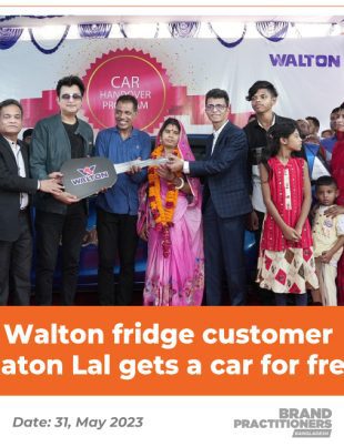 Walton-fridge-customer-Raton-Lal-gets-a-car-for-free