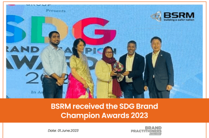 BSRM received the SDG Brand Champion Awards 2023