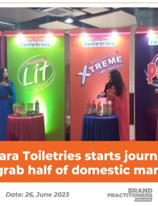 Bashundhara-Toiletries-starts-journey-aiming-to-grab-half-of-domestic-market