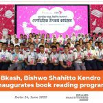 Bkash,-Bishwo-Shahitto-Kendro-inaugurates-book-reading-program