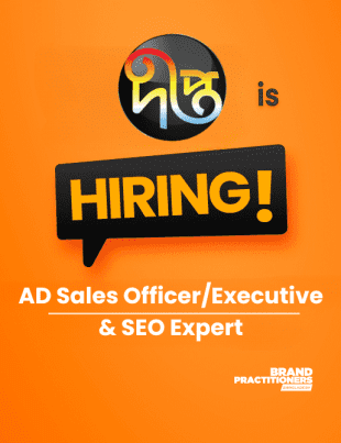 DEEPTO is hiring AD Sales OfficerExecutive & SEO Expert