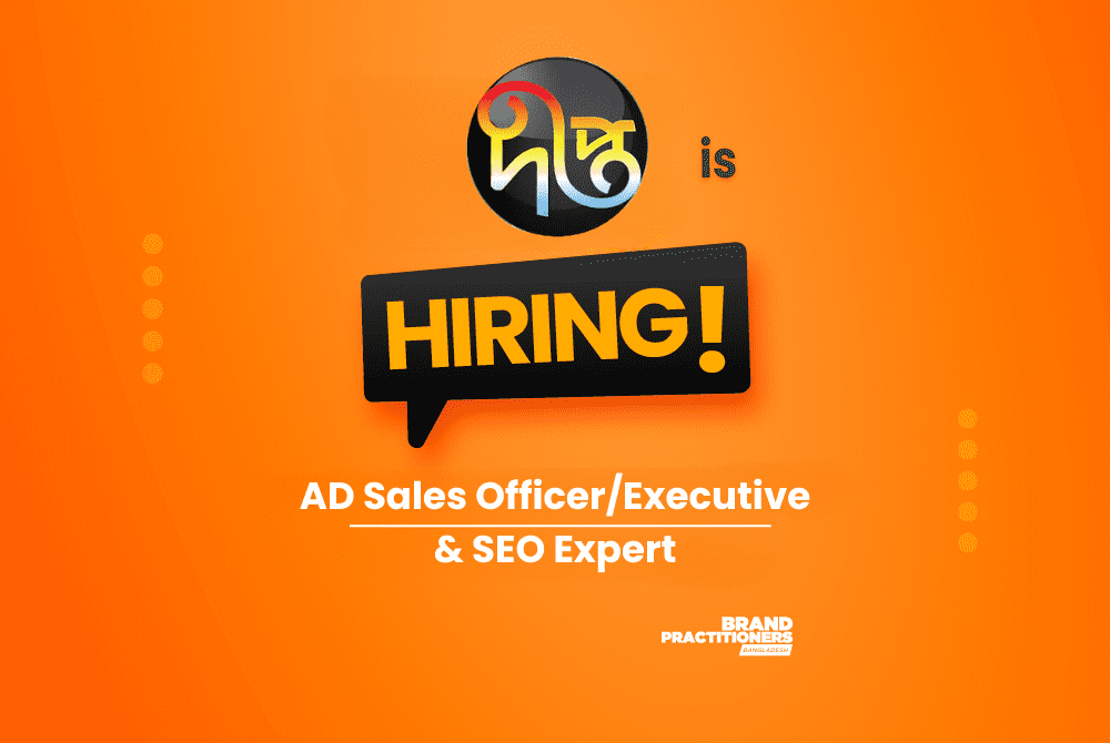 DEEPTO is hiring AD Sales OfficerExecutive & SEO Expert