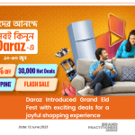 Daraz Introduced Grand Eid Fest with exciting deals for a joyful shopping experience