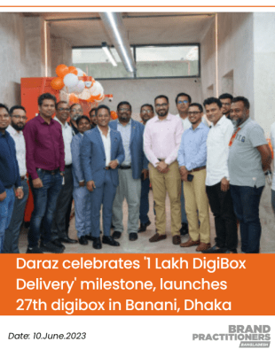 Daraz celebrates 1 Lakh DigiBox Delivery milestone launches 27th digibox in Banani Dhaka