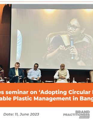 DoE-organizes-seminar-on-‘Adopting-Circular-Economy-for-Sustainable-Plastic-Management-in-Bangladesh’