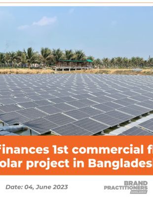 IDCOL-finances-1st-commercial-floating-solar-project-in-Bangladesh