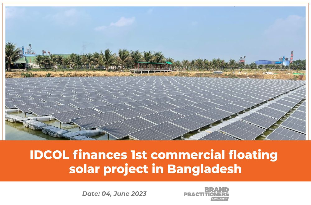 IDCOL-finances-1st-commercial-floating-solar-project-in-Bangladesh