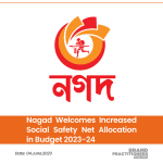 Nagad Welcomes Increased Social Safety Net Allocation in Budget 2023-24