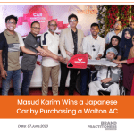 Masud Karim Wins a Japanese Car by Purchasing a Walton AC