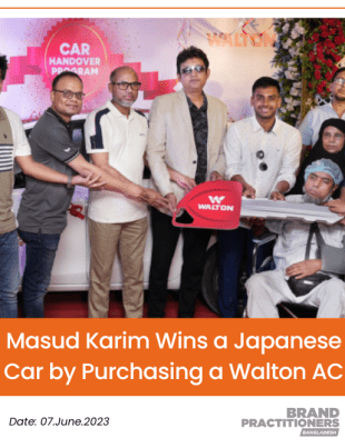 Masud Karim Wins a Japanese Car by Purchasing a Walton AC