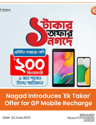 Nagad Introduces 'Ek Takar' Offer for GP Mobile Recharge