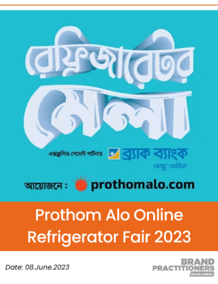 Prothom Alo Online Refrigerator Fair 2023